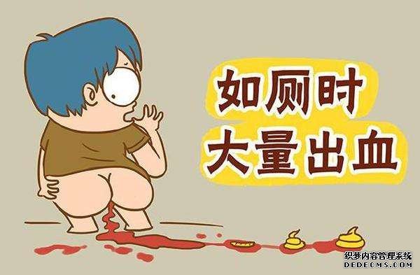 连江痔疮去哪里看