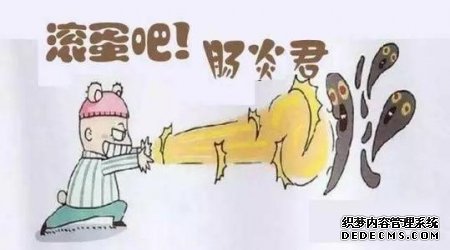 女性经常想上厕所大便原因