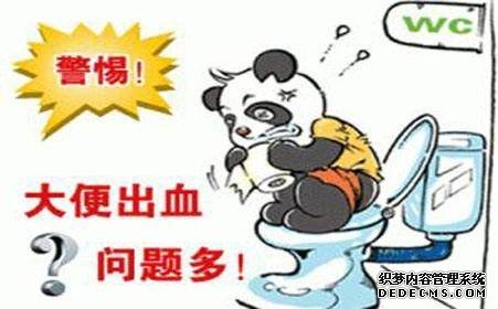 为什么感觉肛门坠涨感